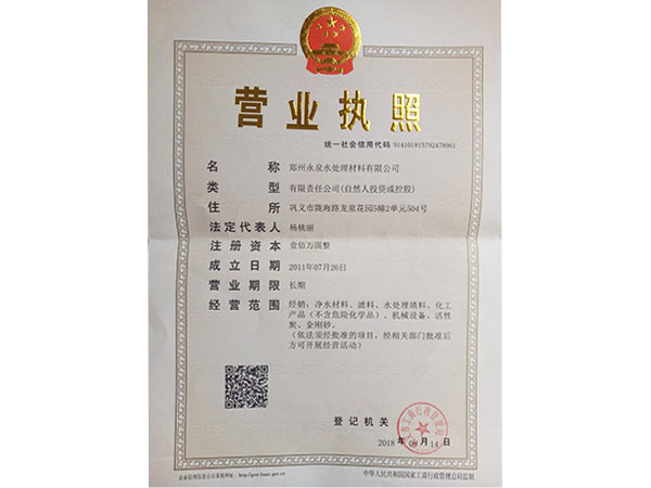 �I�I(y��)��(zh��)������