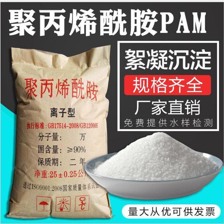 �۱�ϩ����