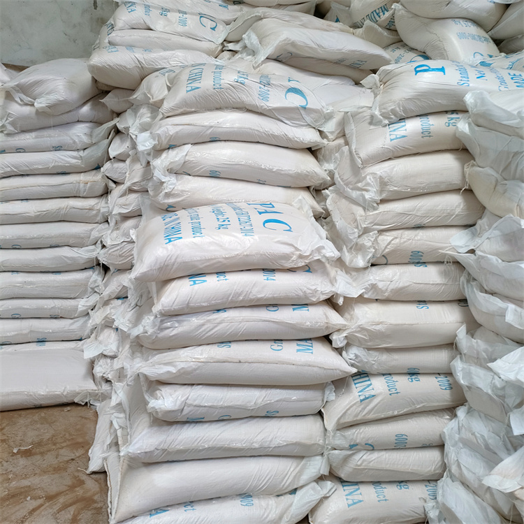 聚合氯化鋁 聚合氯化鋁