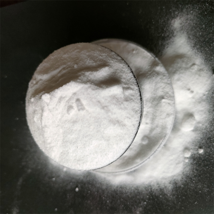 陽離子聚丙烯酰胺 陽離子聚丙烯酰胺