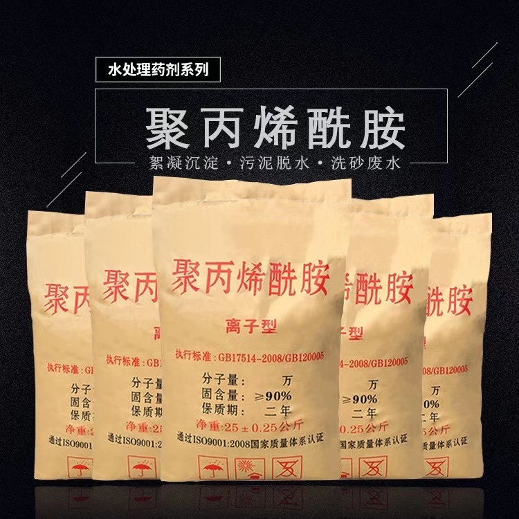 �۱�ϩ����